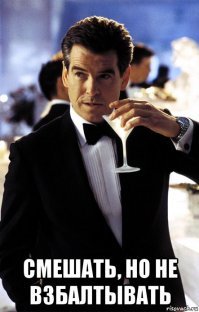 Прикольные и смешные картинки