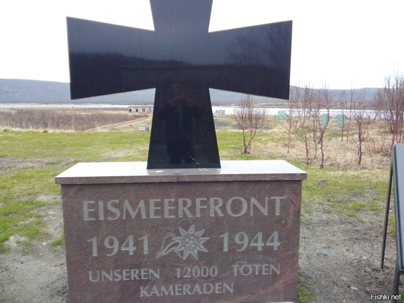 Ну а что вы хотите, когда такие дела там были...