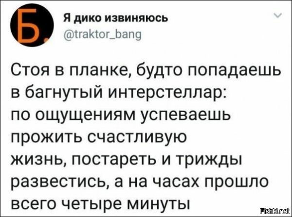 Кто-нибудь может перевести на понятный первые две строчки?