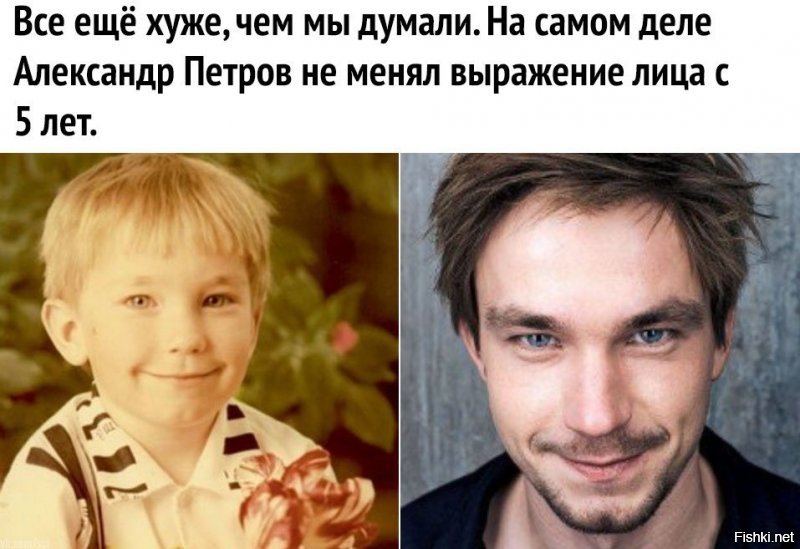 Александр Петров заявил, что русским женщинам нравится, когда к ним пристают