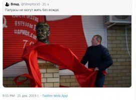 14 000 алых гвоздик для товарища Сталина