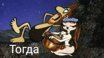 Наша эволюция: изменения, которых лучше бы не было