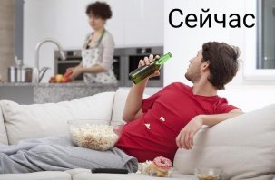 Наша эволюция: изменения, которых лучше бы не было
