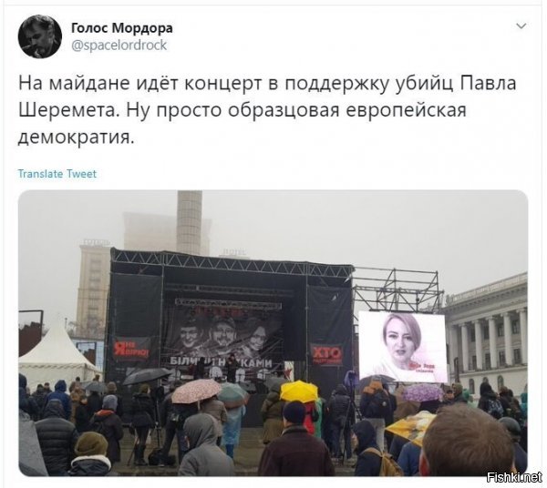 белыми нитками сшита сама акция: достаточно посмотреть на ее численность. впрочем, как обычно. но профи операторы из "прямого" вам покажут такой ракурс - закачаетесь ;) они умеют. серьезно