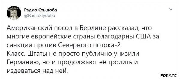 Эрдоган уже пример показал. Анжела, это тебе был бесплатный мастер класс =)