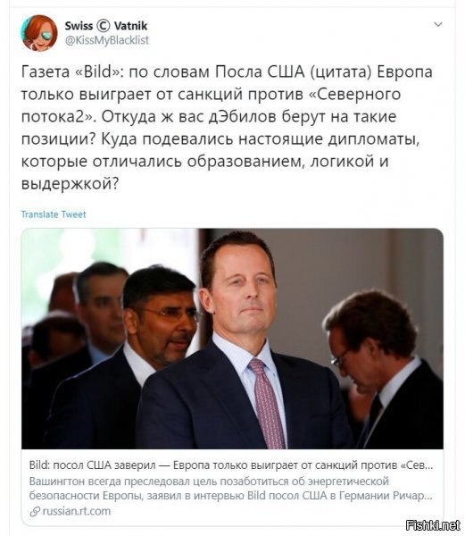 то пока Союз был, надо было "юлить" и ваще красиво себя вести, а то мало ли что. а сейчас, зачем стесняться? творят чо хотят.