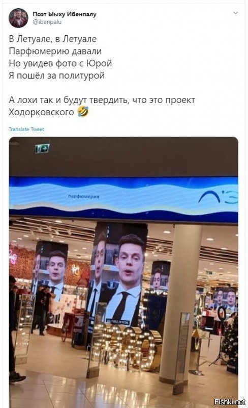 Я один прочитал ""За поллитрой""?