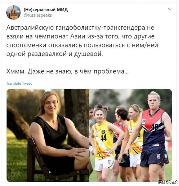 как в чем? где-то в мире грустит пуля. которую еще не пустили в затылок этой ошибке природы. либо отморозку...ну хз как ваще это называть. удобрение?!