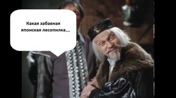 Есть ли смысл покупать садовый измельчитель