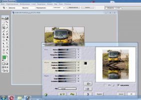 это прикол такой? плагин отражение в фотошоп