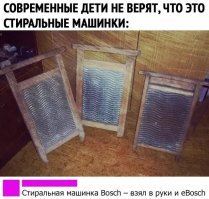 20+ улетных комментариев, в которых пользователи превзошли сами себя