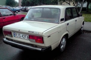 Где-то я видел подобные фонари.