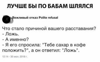 Не ищите здесь смысл. Здесь в основном маразм