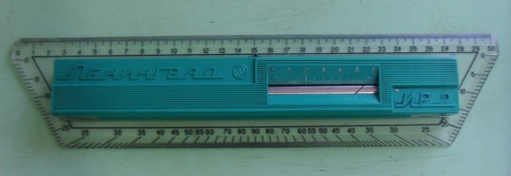 Добавлю.
Еще один незаменимый инструмент.