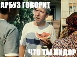 В Петербурге лихач на BMW устроил ДТП