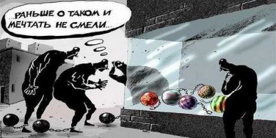 Наша эволюция: изменения, которых лучше бы не было