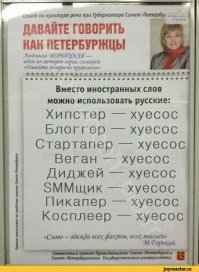 20 годных советов на все случаи жизни от продвинутых интернет-пользователей