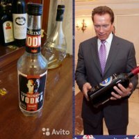 Всё в разнобой