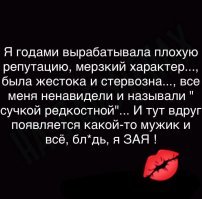 Любите, девушки, простых романтиков. О нежных парнях в это суровое время