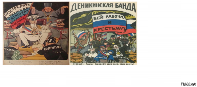 Почему СССР потерпел крах?