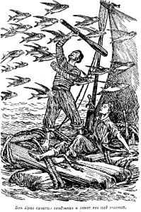 Все, кто в детстве читал Майн Рида "Затерянные в океане" в курсе, что такое спермацет! (картинки просто иллюстрации к роману, без спермацета!)