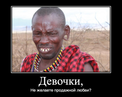 Занзибар Рай для Кладоискателя!