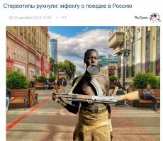 подожди, еще не последний...