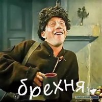 Крымский мост. Открытие движения по железнодорожной части