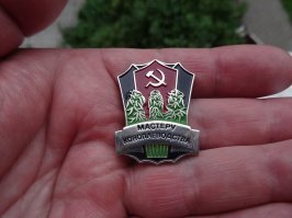 17 сравнительных размеров всего на свете