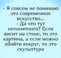 Подборка автомобильных приколов