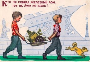 Трактор дерзко собирает машины с улиц Краснодара