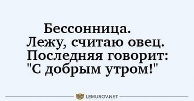 «Доброе утро» или «Доброго утра»? Как грамотно приветствовать друг друга?