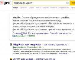 Жизненные демотиваторы 