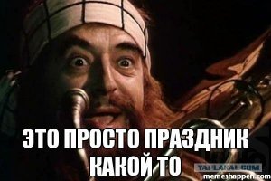 В Америке умер сбежавший из СССР майор КГБ