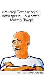Картинки с надписями