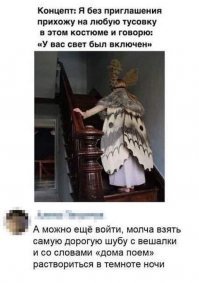 Прикольные и смешные картинки