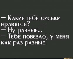 У Леры Кудрявцевой лопнул грудной имплант, и телеведущую срочно прооперировали