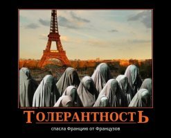 Поборники нравственности предупреждают: Колумб — рабовладелец, а принц из «Белоснежки» — педофил 