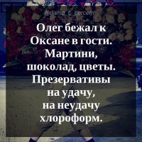 Уметь флиртовать — это искусство. Только вот не все Рембрандты и Пикассо