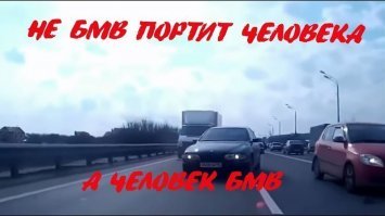 BMW выезжает с АЗС, всем стоять!