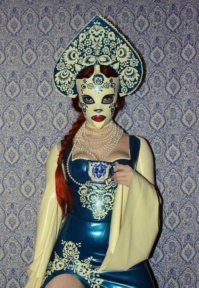 Н значит Новый Год)))