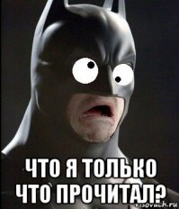 Не повезло с личной жизнью