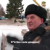 Отличный ответ