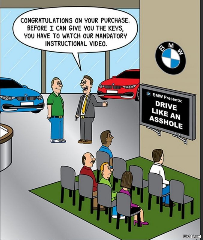 Поздравляю с покупкой! Перед тем, как вы получите ключи, вы должны посмотреть этот обязательный видеоурок.

На экране: BMW представляет: Водите машину как му...к.
