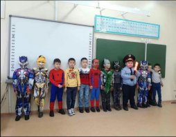 ФСИН - детям