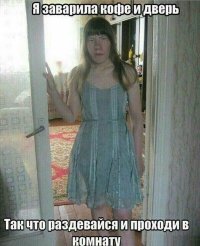 Не ищите здесь смысл. Здесь в основном маразм