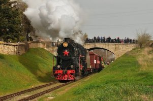 А тут что не так?
Это пригородная электричка?
Что не понравилось?