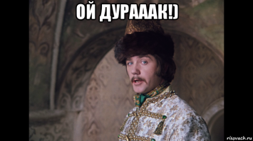 Сколько зарабатывали "Неуловимые мстители"