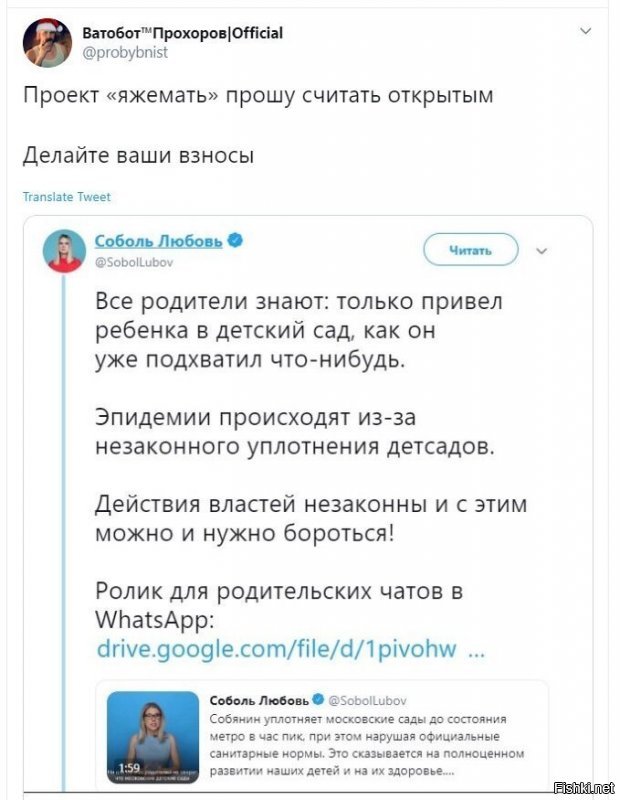 Эта дура видимо сама в дет. саду переболела, да так и не выздоровела. Сколько детей должно быть в группе, по её "егспердному мнению", чтобы они не болели? Один?
Будет хоть 5, хоть 30 - всё равно они в этом возрасте болеют часто, потому что иммунитета ещё нет, а некоторыми болезнями ДОЛЖНЫ переболеть именно в этом возрасте.