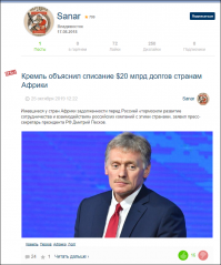 Чья бы корова.....
Рот с претензиями будешь открывать, когда на Фишках, хотя бы 1 пост из твоих, будет в горячем и наберёт хотя бы двадцатку.